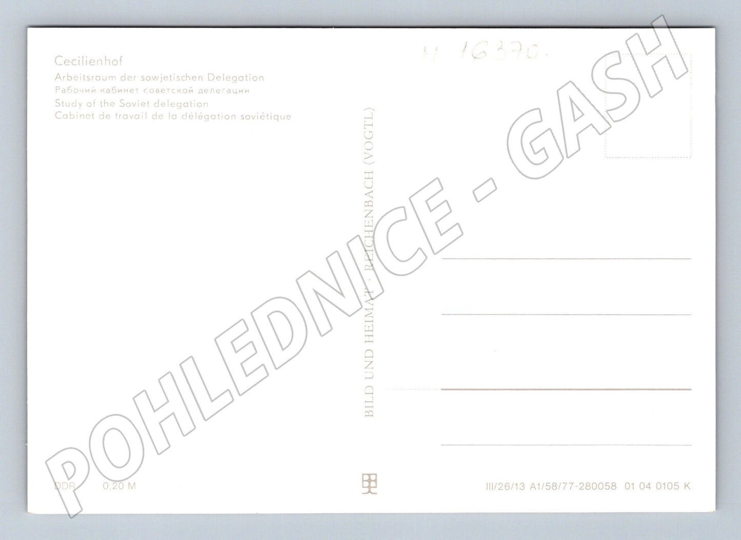Pohlednice Cecilienhof pracovna sovětské delegace Postupim (M16370)