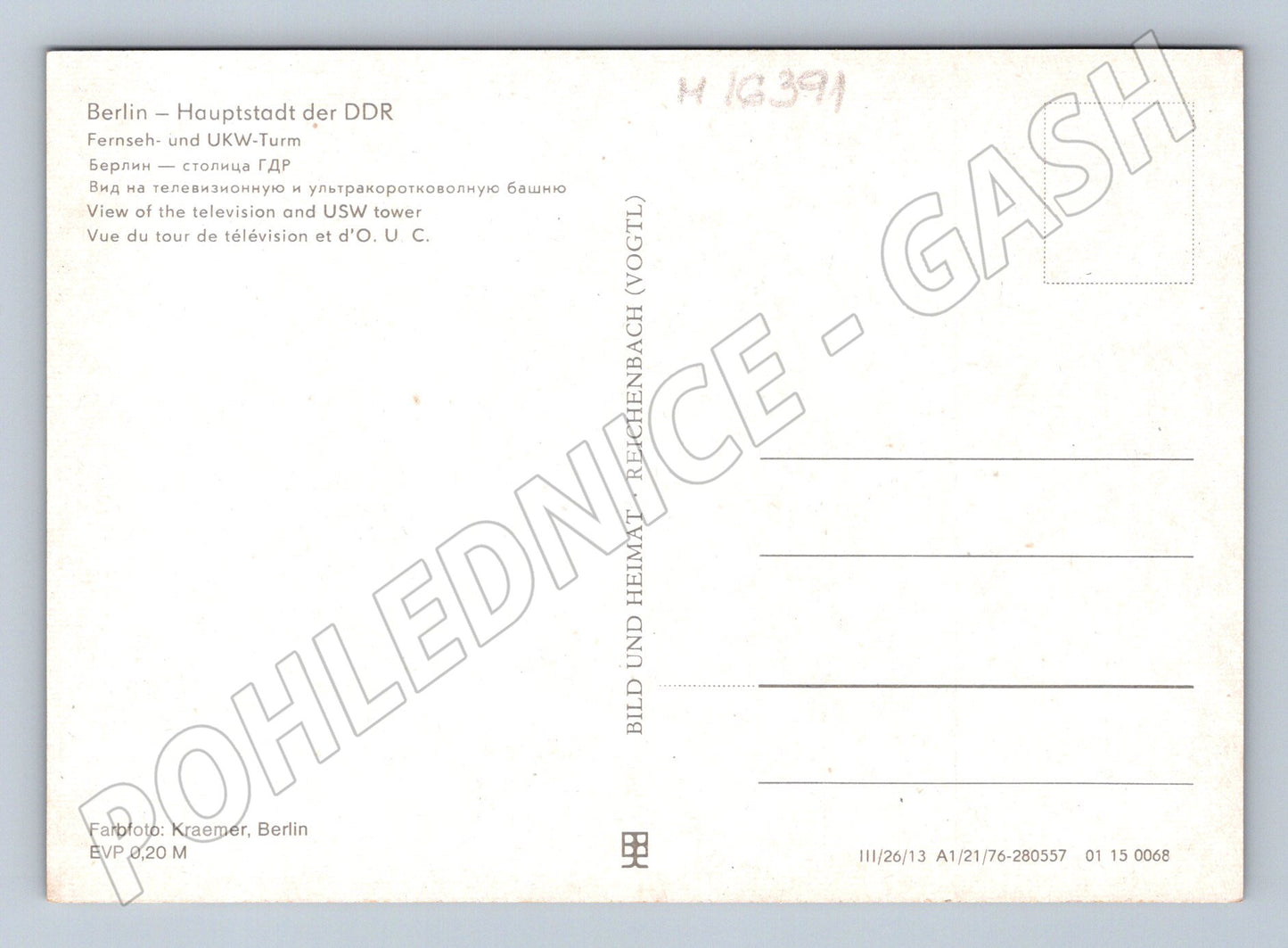 Pohlednice Berlín DDR televizní věž noční záběr (M16391)