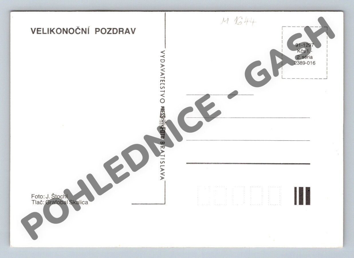 Postcard painted eggs and whistle Pressfoto Bratislava (M1644)