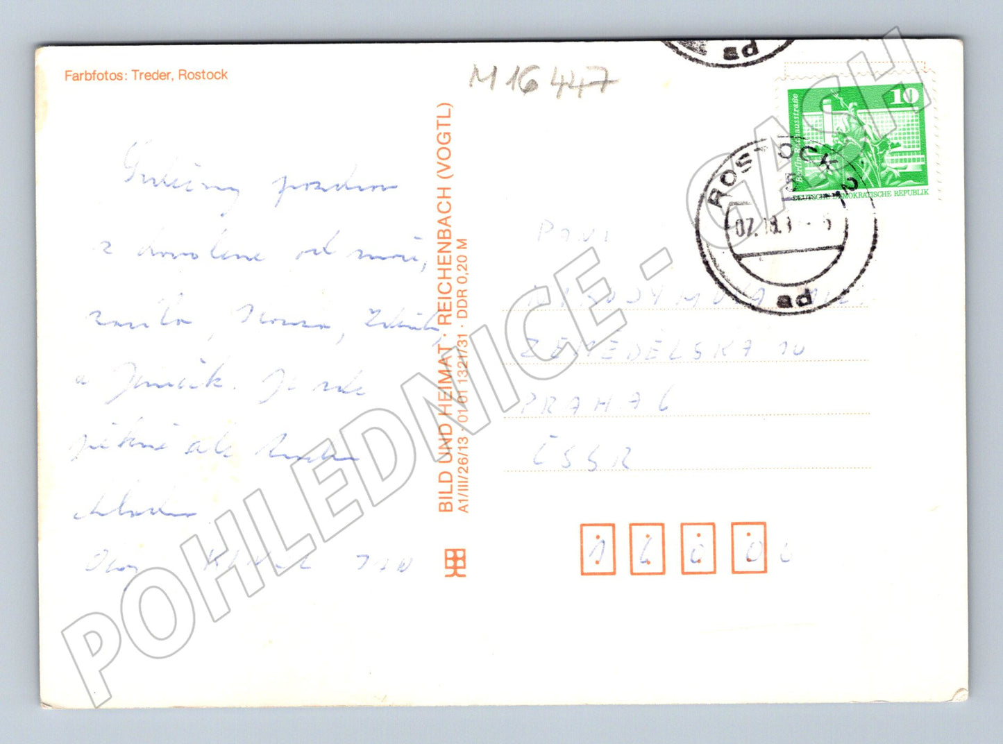 Pohlednice Rostock Überseehafen NDR 1979 přístav a lodě (M16447)