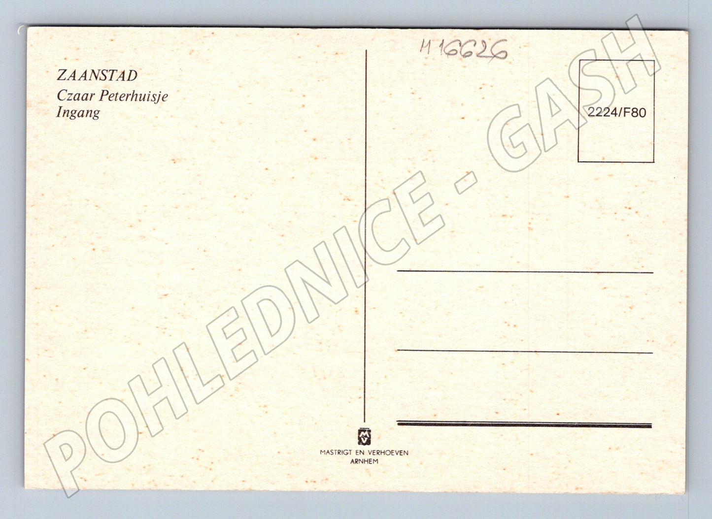 Pohlednice Zaanstad Czaar Peterhuisje vchod Nizozemsko (M16626)