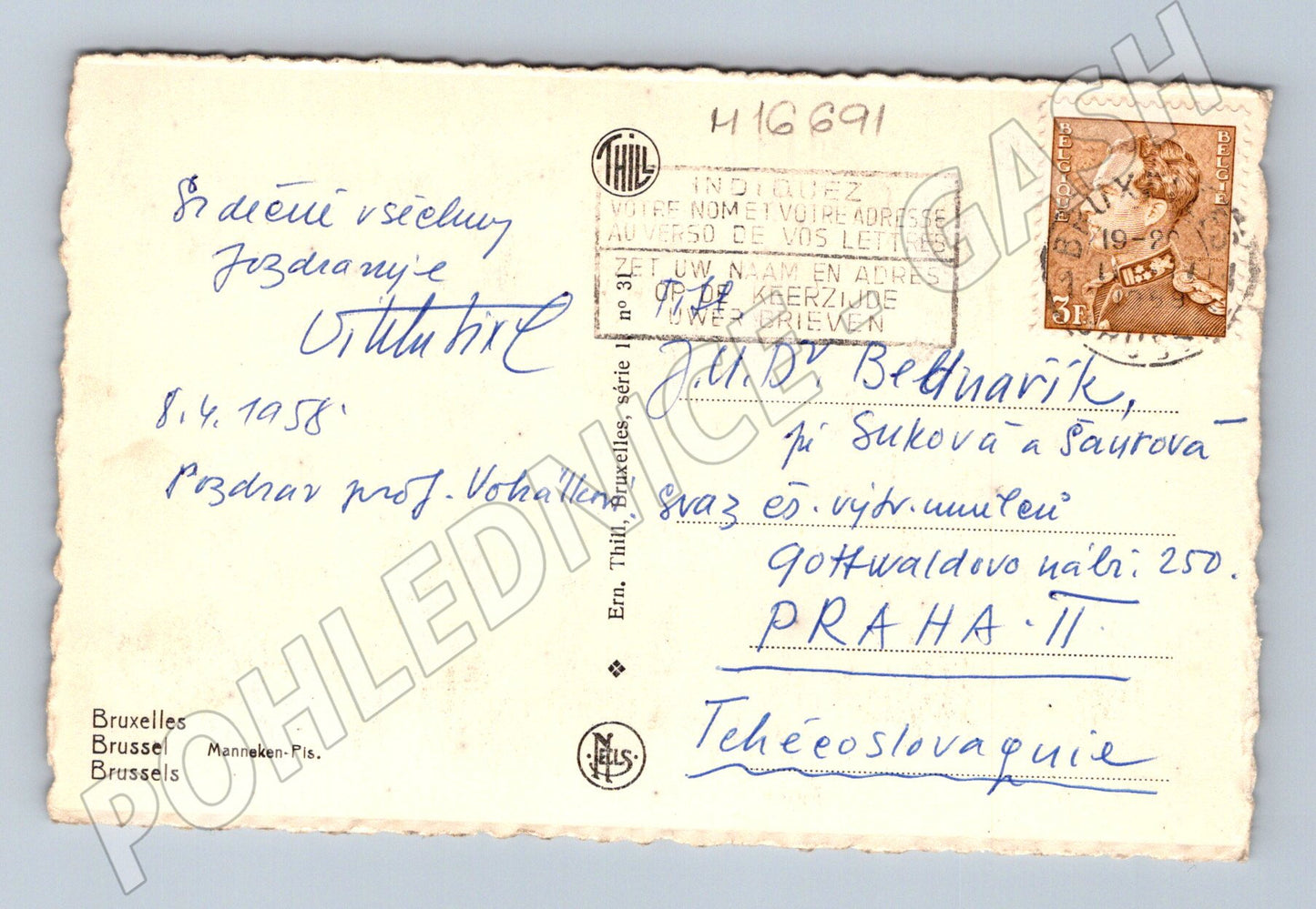 Pohlednice Belgie Manneken Pis 1958 zaslaná do ČSR (M16691)