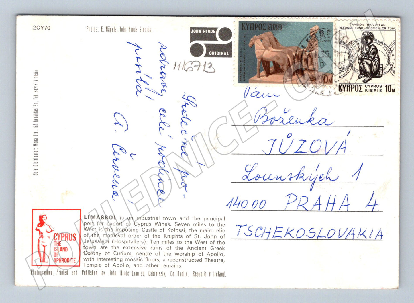 Pohlednice Limassol Kypr více motivů 1980 známky (M16713)