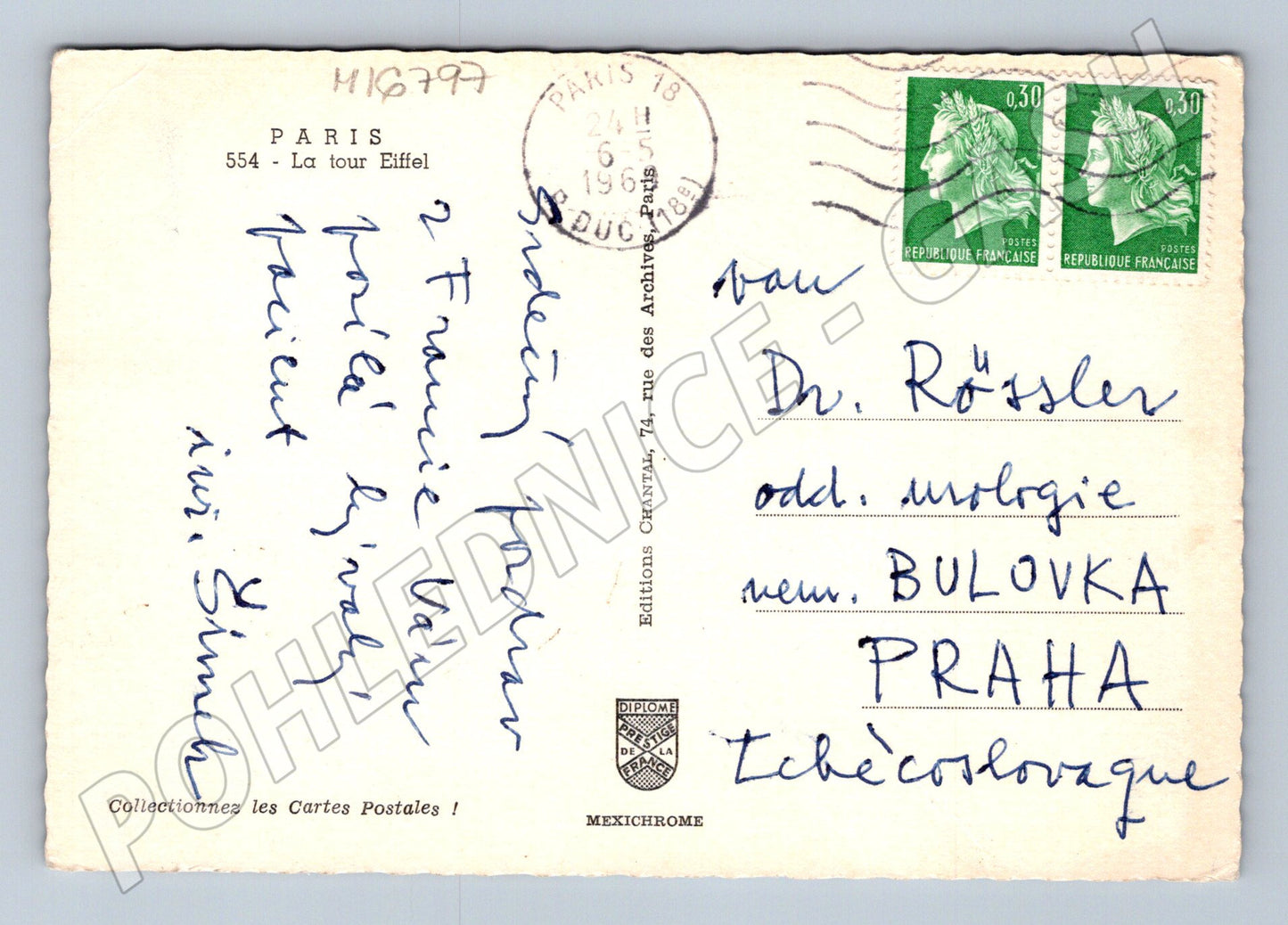 Pohlednice Paříž Eiffelova věž 1969 zaslaná do ČSSR (M16797)