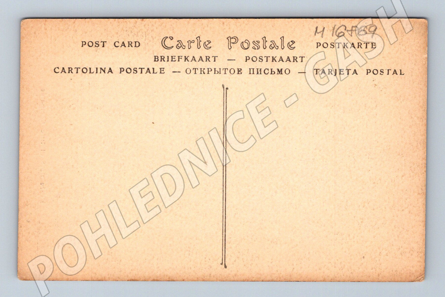 Pohlednice Chartres anděl katedrála stará (M16869)