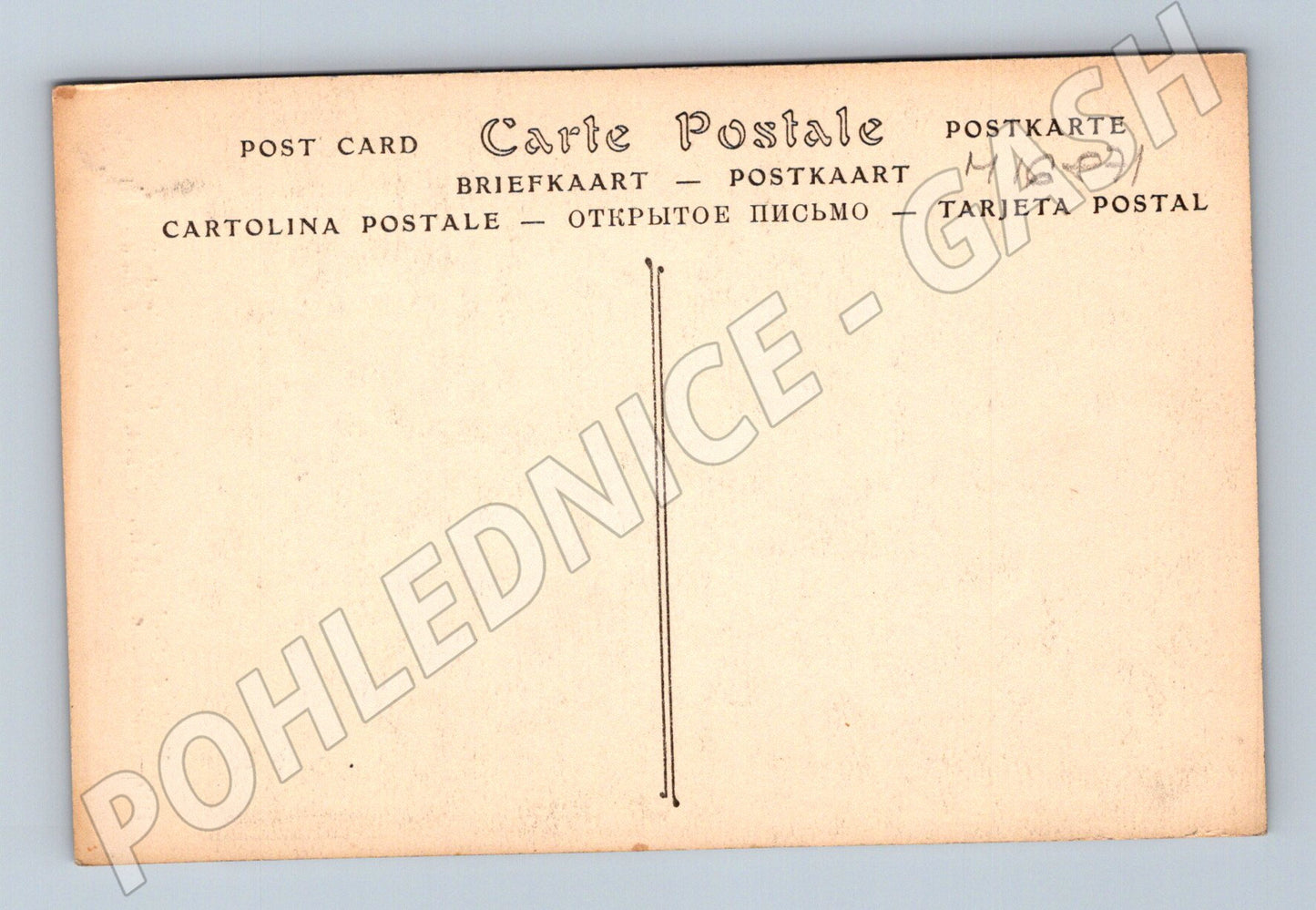 Pohlednice Remeš katedrála svatý Pavel socha (M16871)