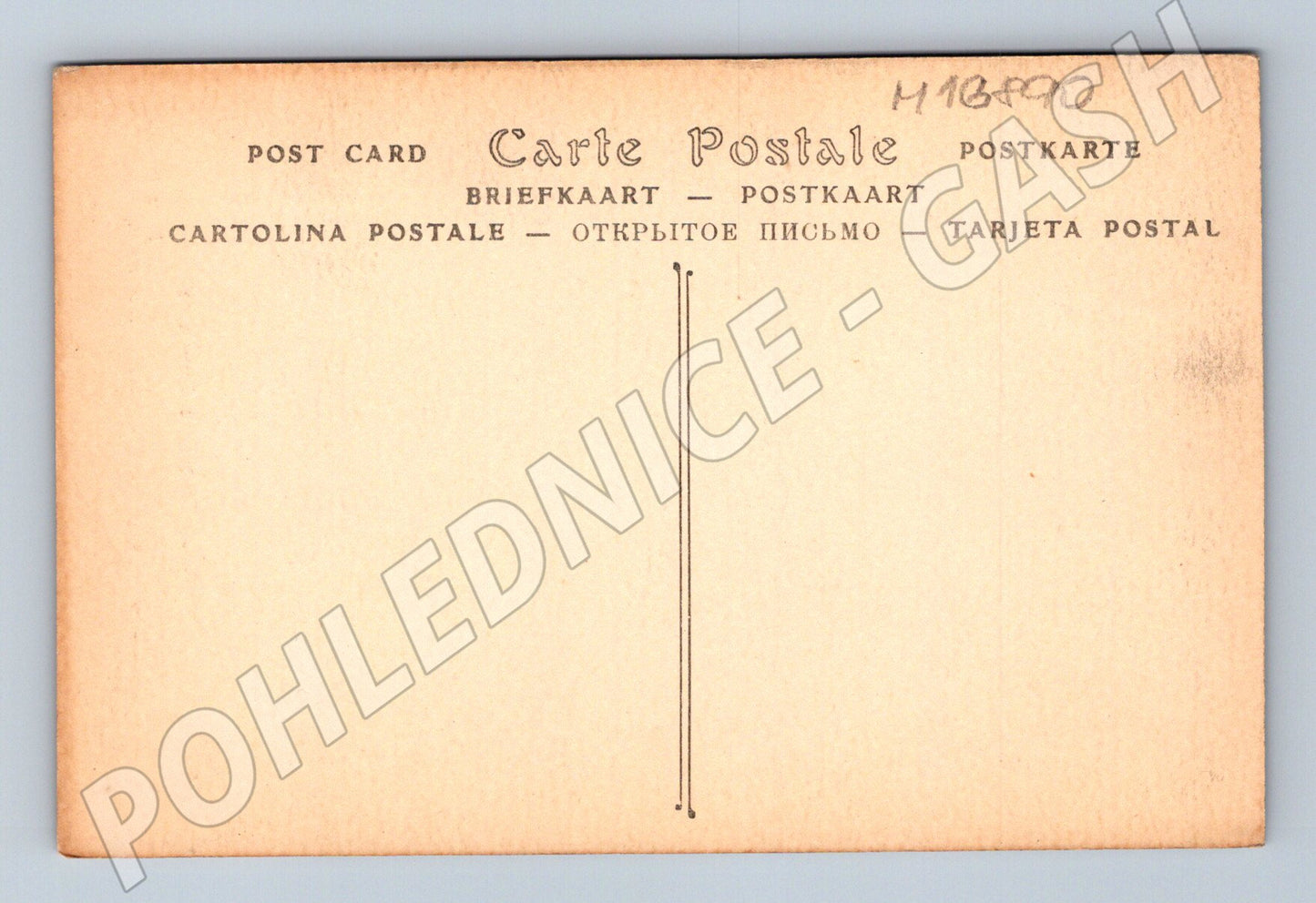 Pohlednice Moissac Saint Pierre portál 12 století (M16890)