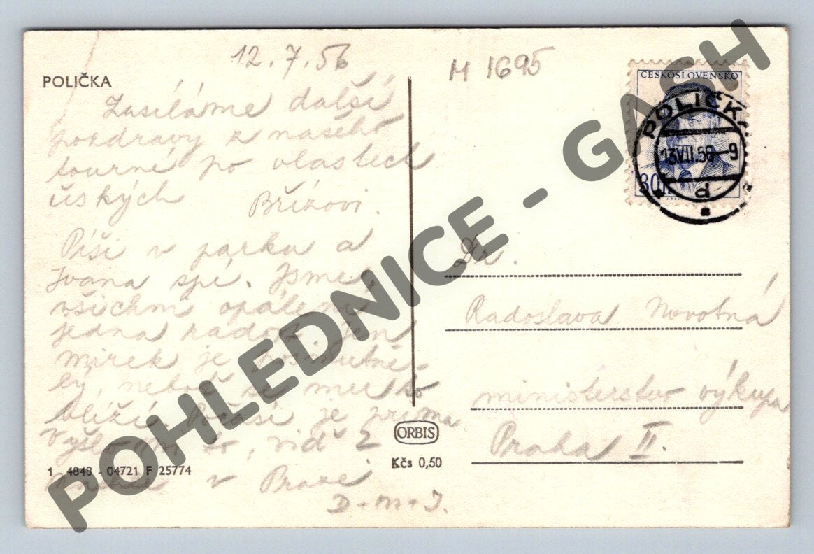 Pohlednice Polička věž kostela a rybník 1956 (M1695)