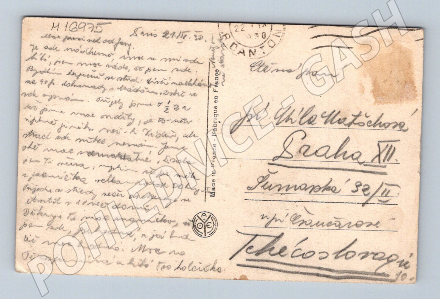 Pohlednice Paříž Opéra Garnier zaslaná (M16975)