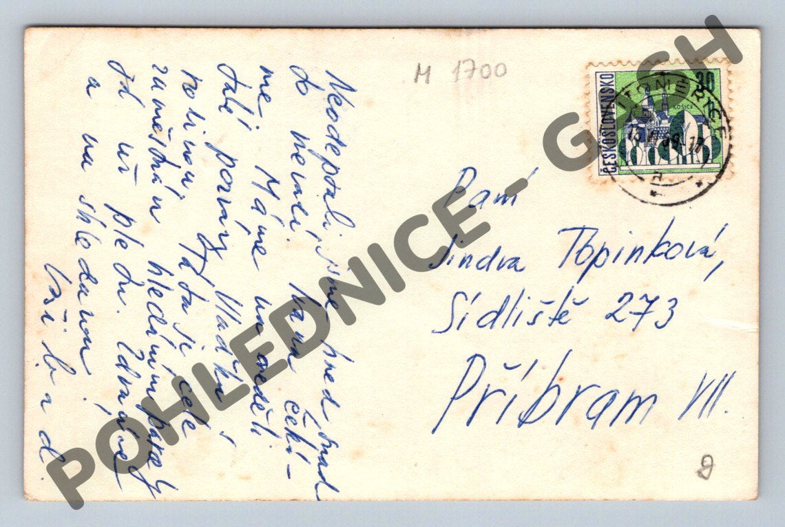 Pohlednice Budova v ČSR pošta známka (M1700)
