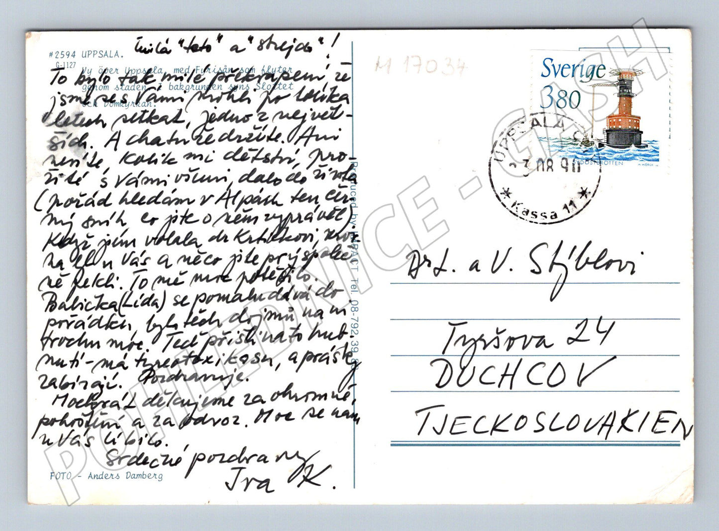 Pohlednice Uppsala zámek katedrála 1991 (M17034)