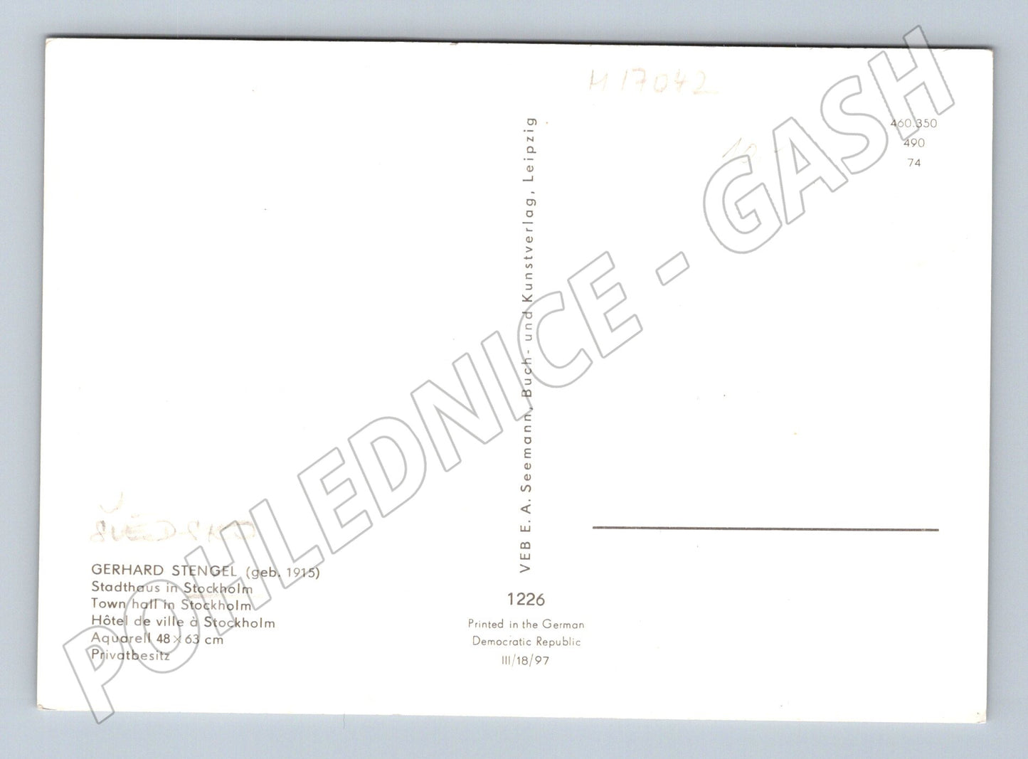 Pohlednice Stockholm radnice akvarel (M17042)