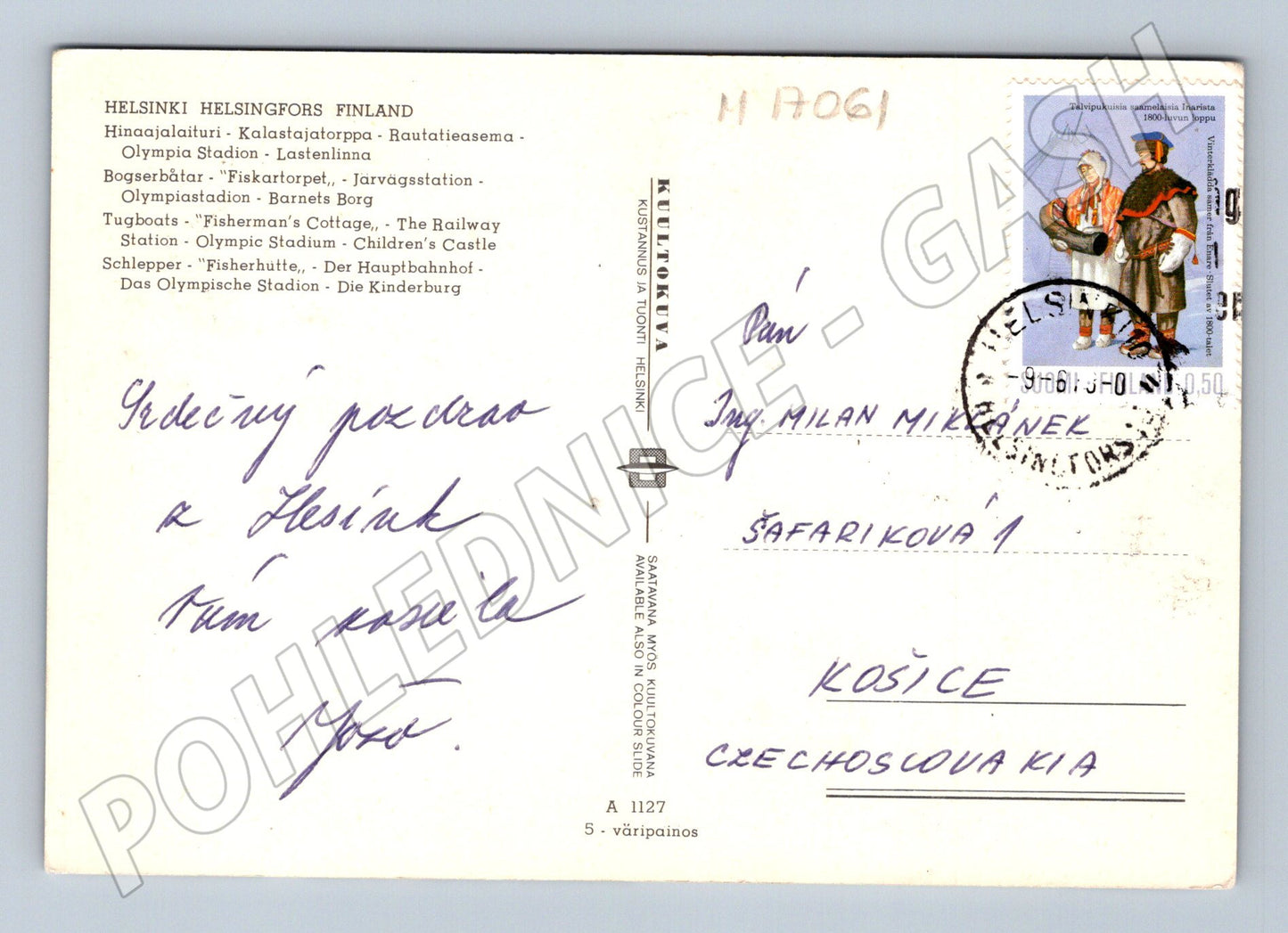 Pohlednice Helsinky koláž 1981 (M17061)