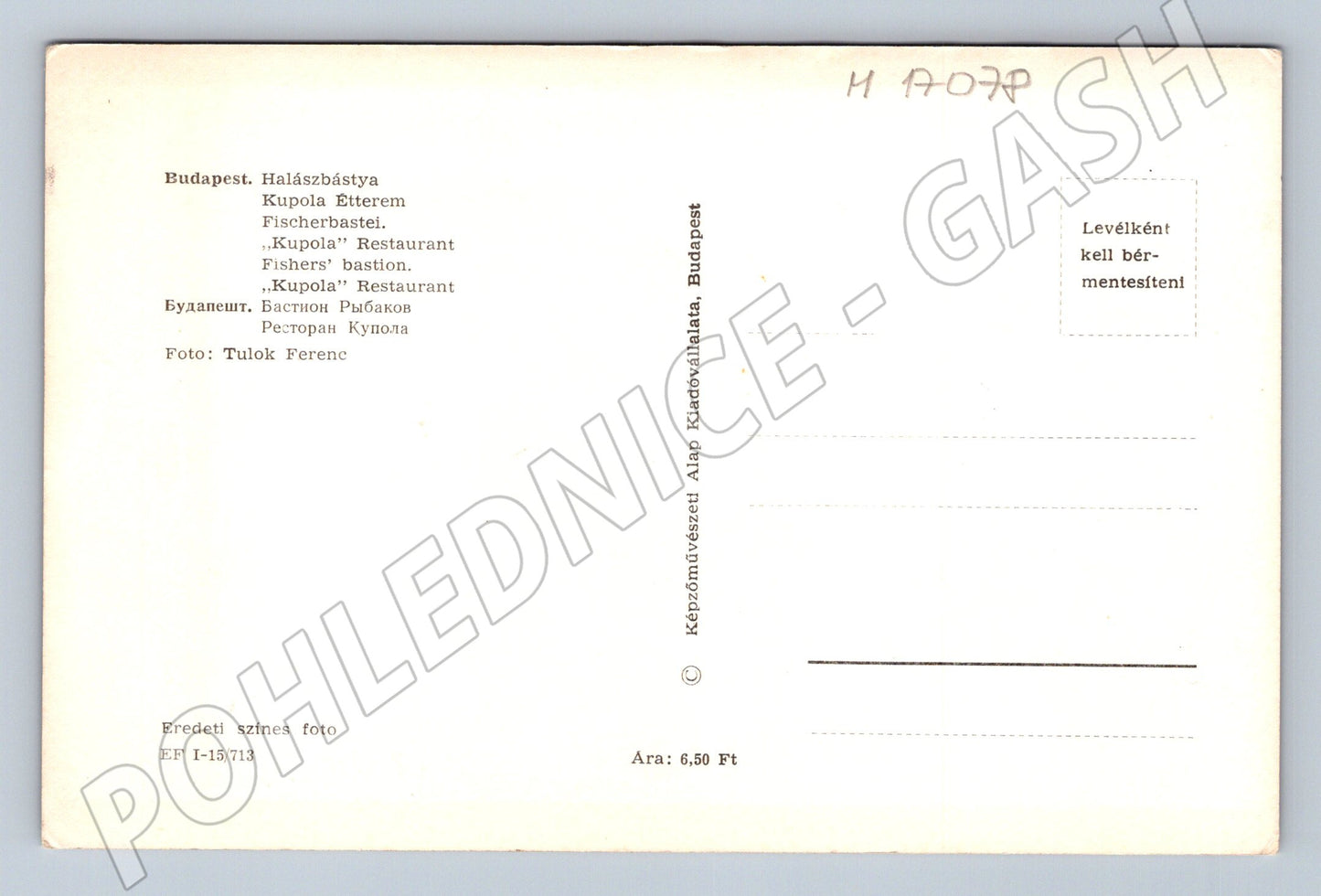 Pohlednice Budapešť Halászbástya Kupola (M17078)