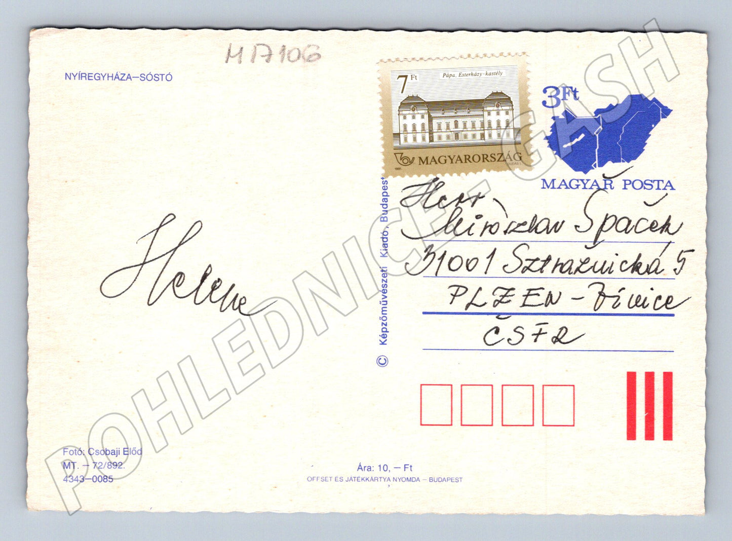 Pohlednice Nyíregyháza Sóstó koupaliště (M17106)