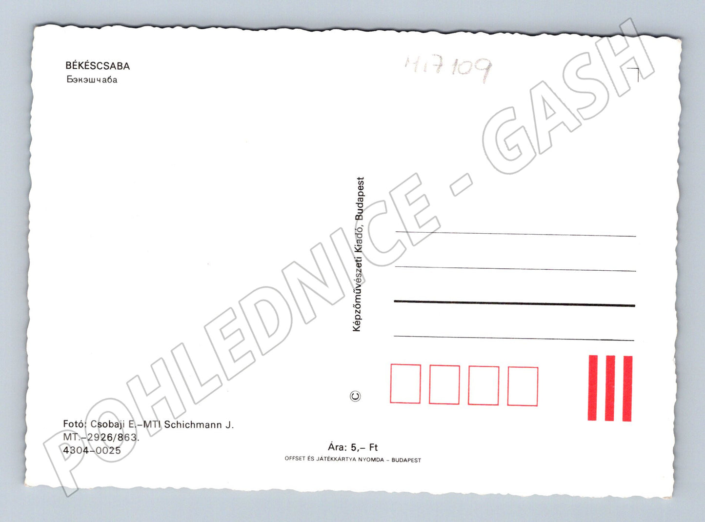 Pohlednice Békéscsaba více pohledů (M17109)