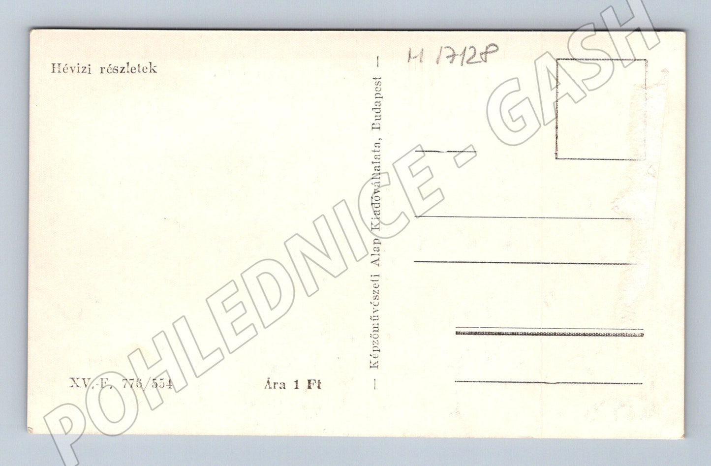 Pohlednice Hévíz koláž (M17128)