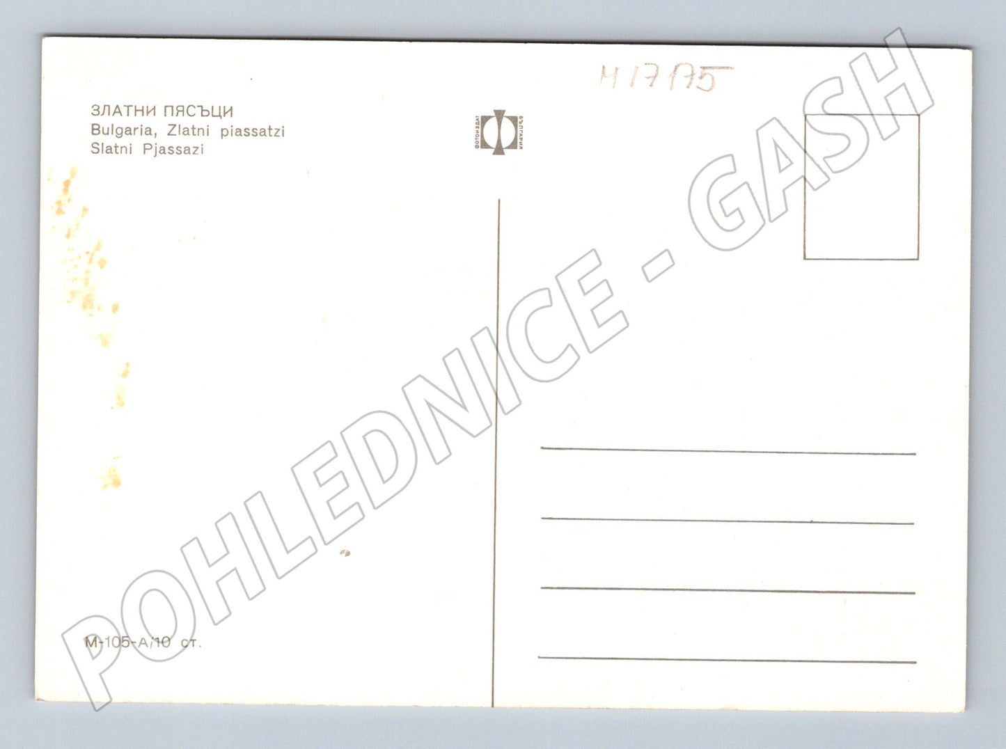 Pohlednice Zlaté písky více záběrů (M17175)