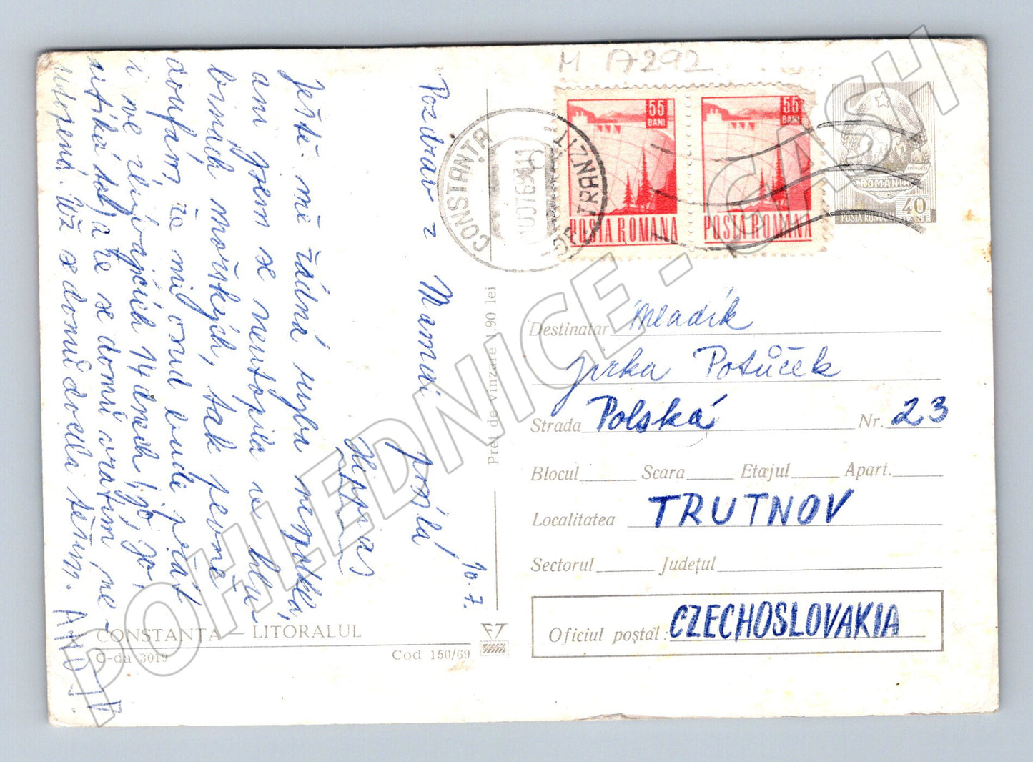 Pohlednice Constanța pláž 70 léta (M17292)