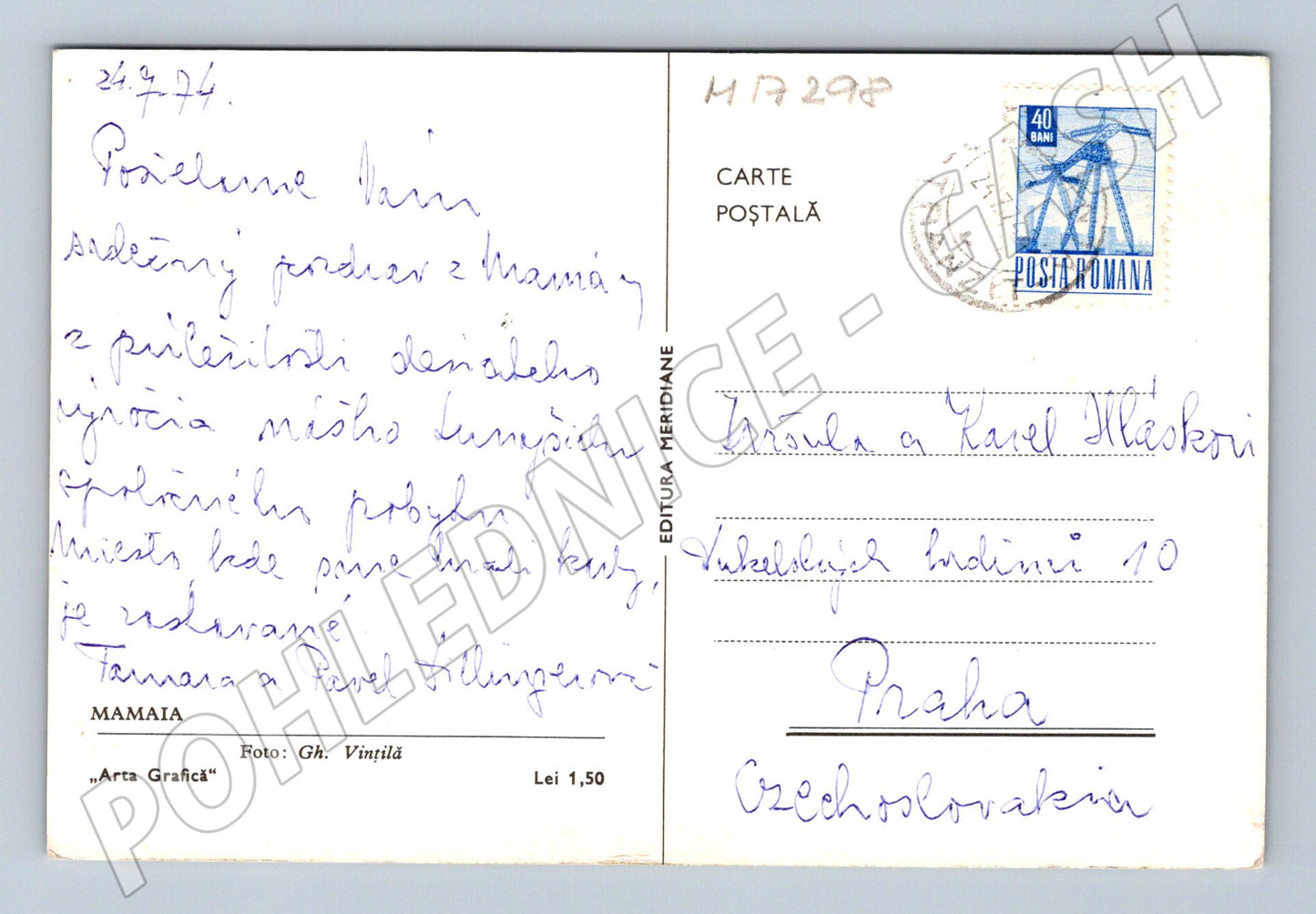 Pohlednice Mamaia hotelová zóna 1974 (M17298)