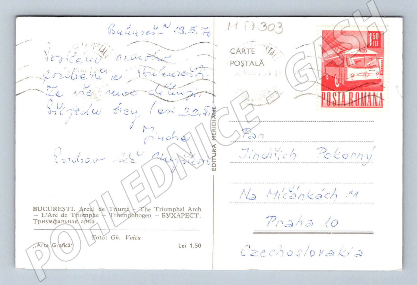 Pohlednice Bukurešť Vítězný oblouk 1973 (M17303)
