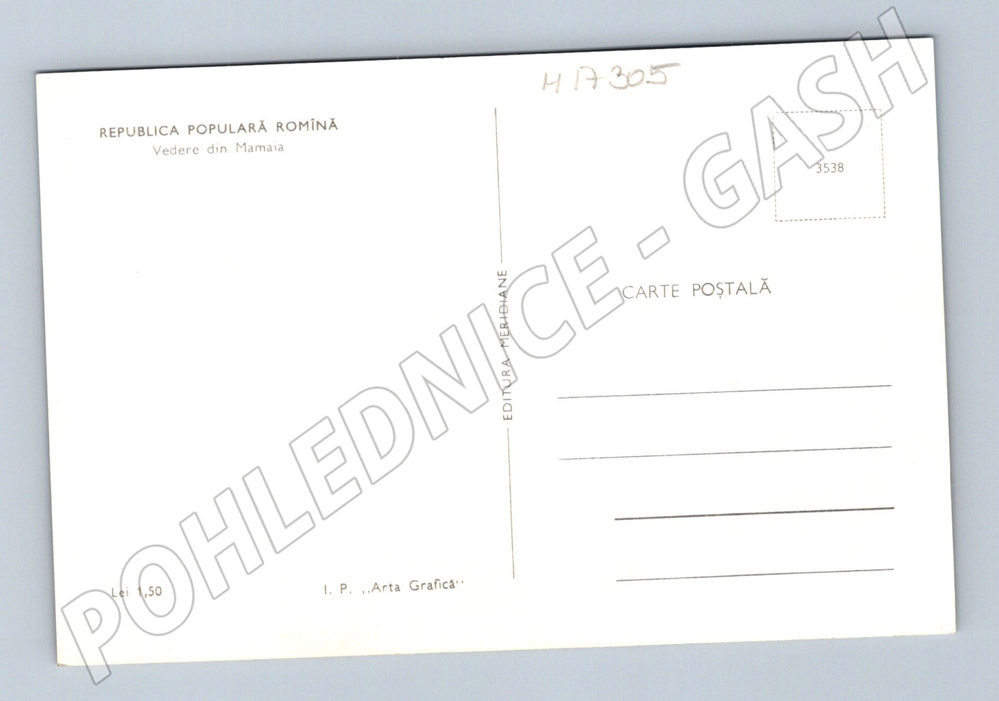 Pohlednice Mamaia pláž 60 léta (M17305)