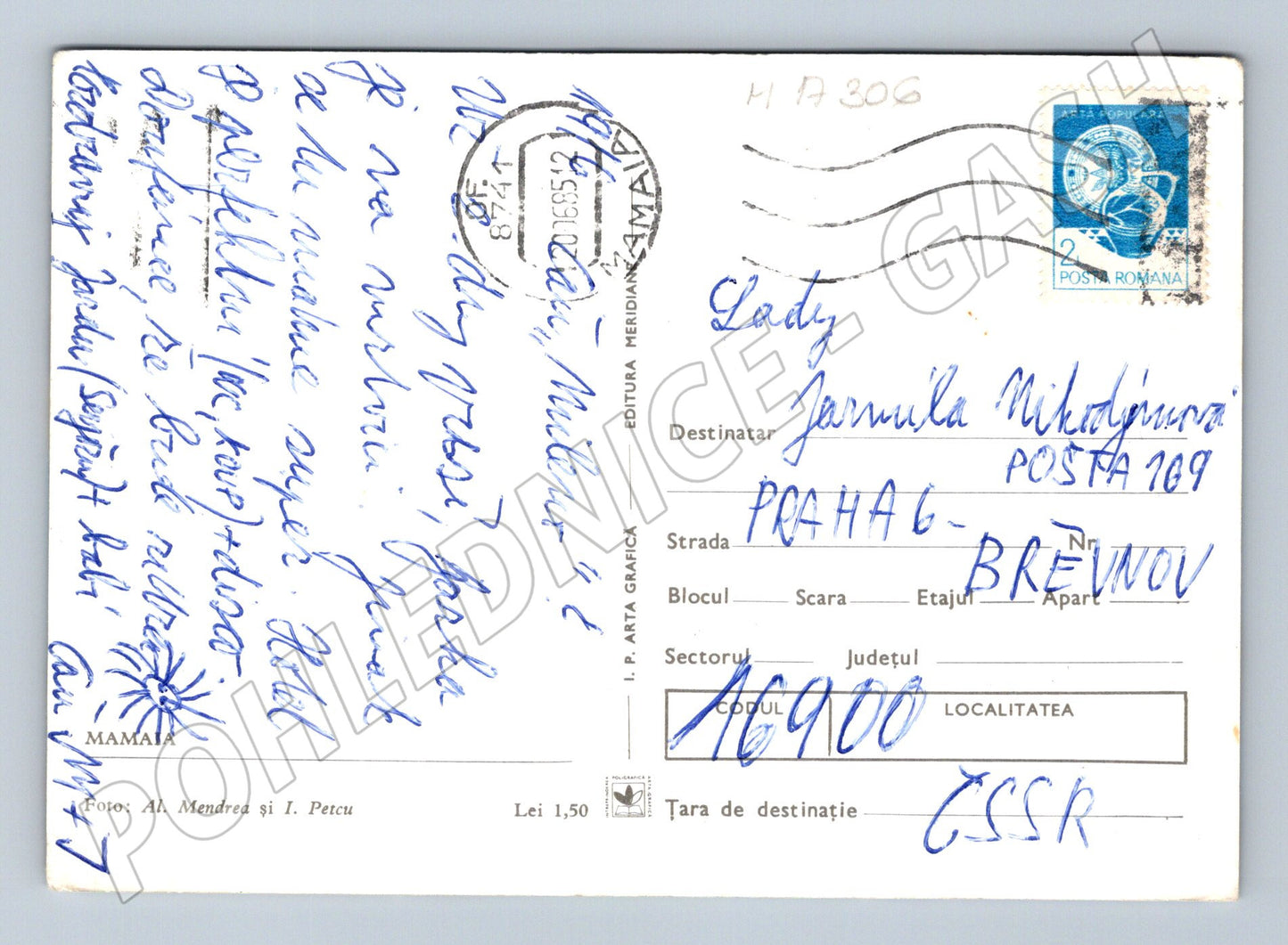 Pohlednice Mamaia retro koláž (M17306)