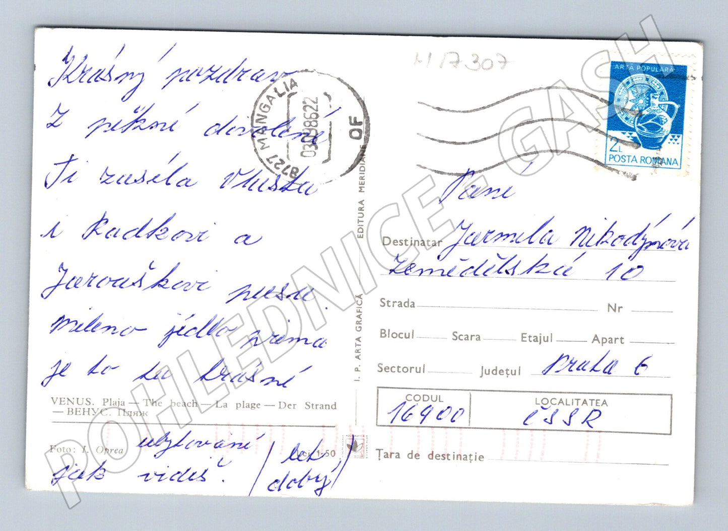 Pohlednice Venus pláž 1982 (M17307)