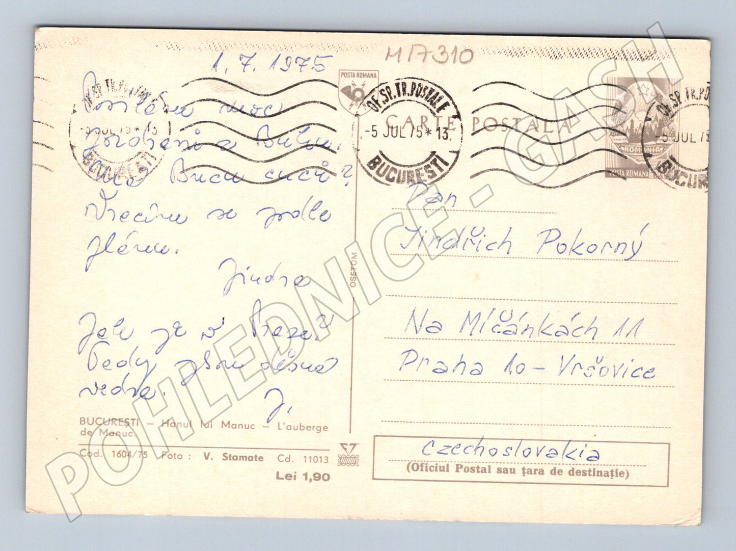 Pohlednice Bukurešť Hanul lui Manuc 1975 (M17310)