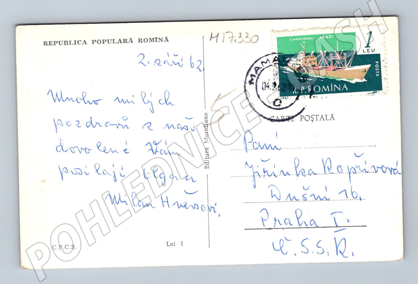 Pohlednice Mamaia pláž hotel 1962 (M17330)