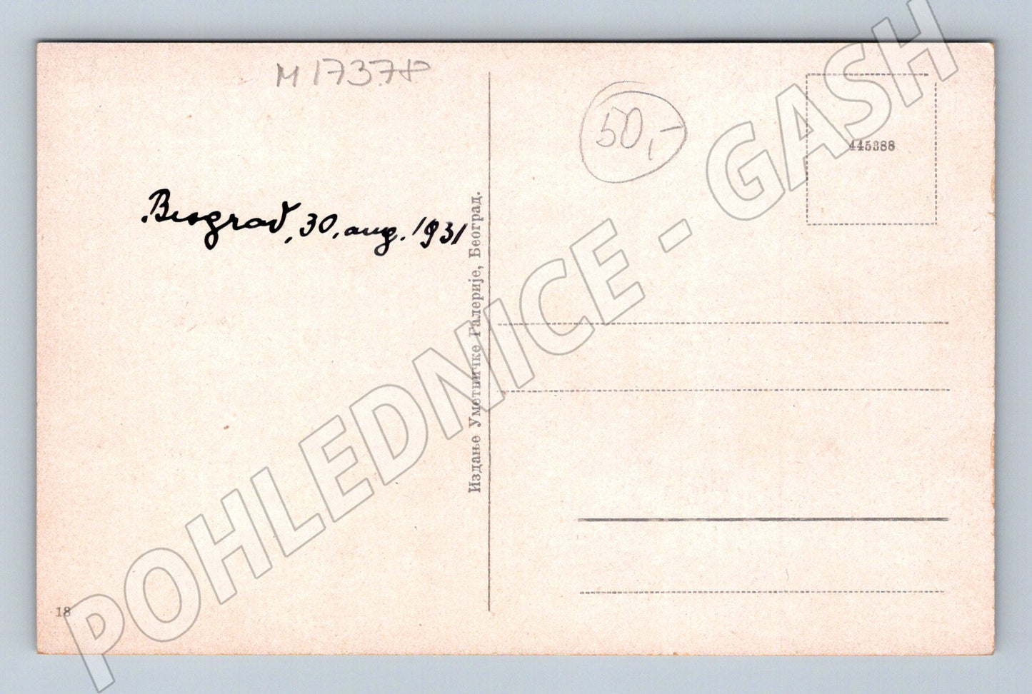 Pohlednice Bělehrad Palác ministerstev 1931 (M17378)