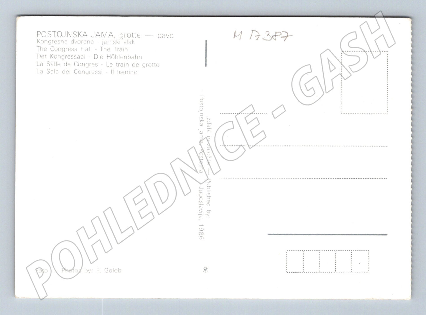 Pohlednice Postojnska jama jeskynní vlak 1986 (M17387)