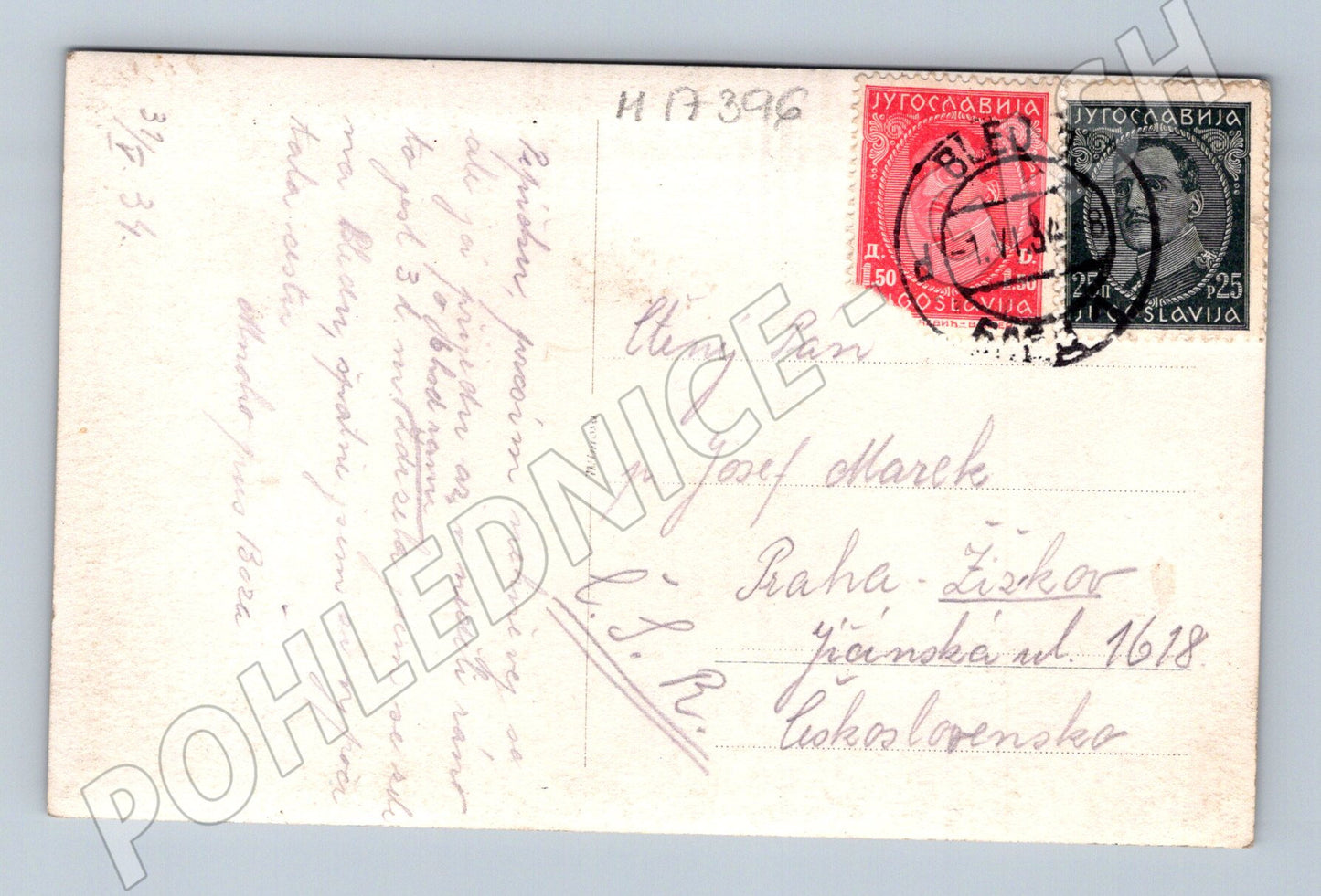 Pohlednice Bled poštovní razítko stará (M17396)