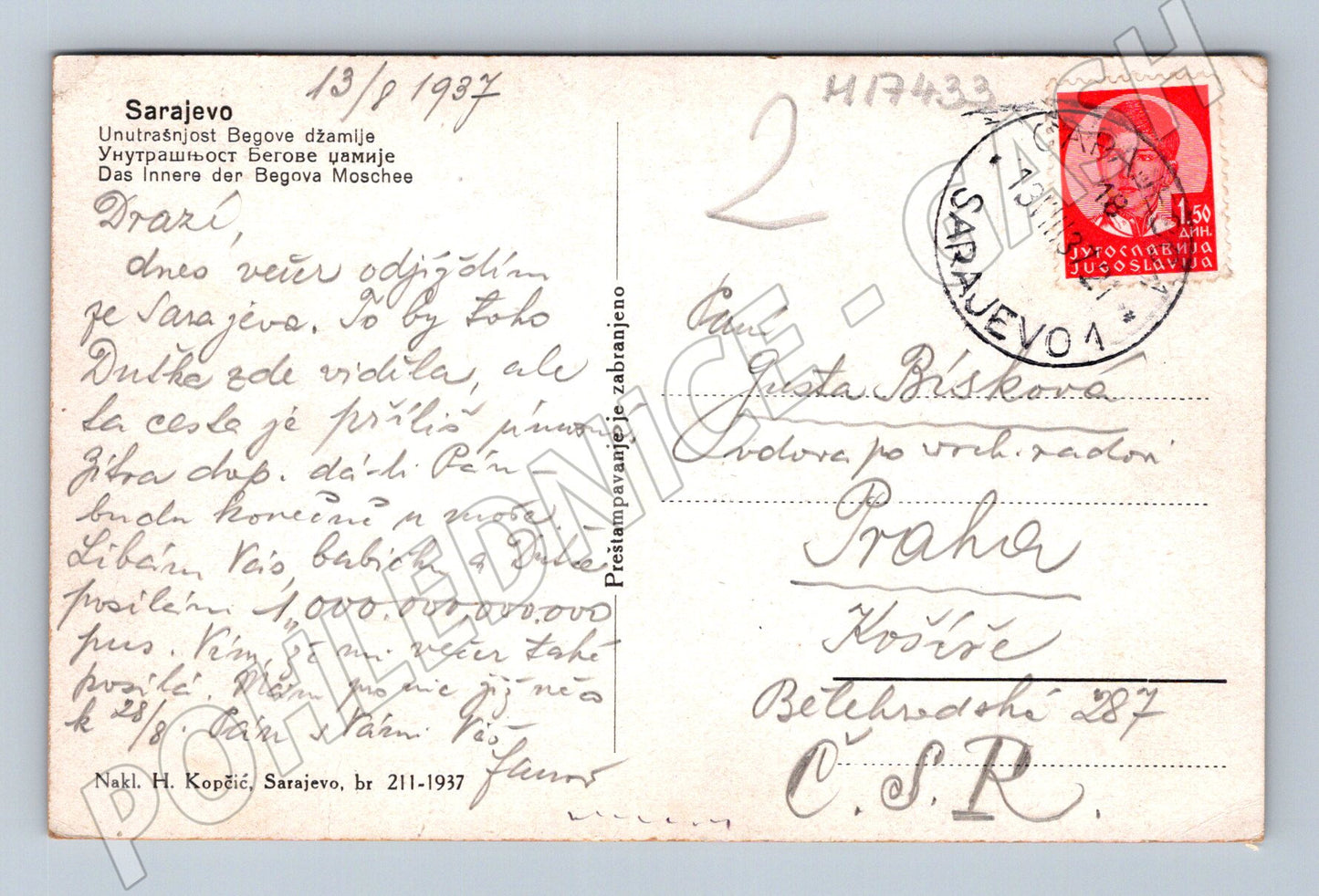 Pohlednice Sarajevo Begova mešita interiér 1937 (M17433)