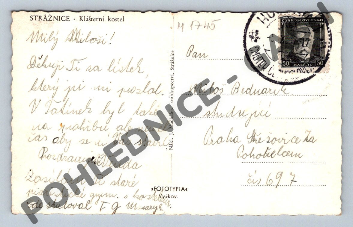 Pohlednice Strážnice – Klášterní kostel, prošlá poštou 1945 (M1745)