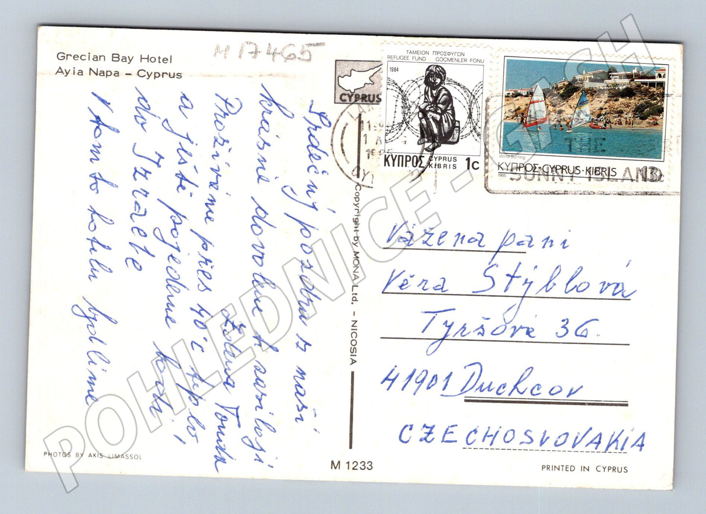 Pohlednice Kypr Grecian Bay Hotel Ayia Napa 1984 (M17465)
