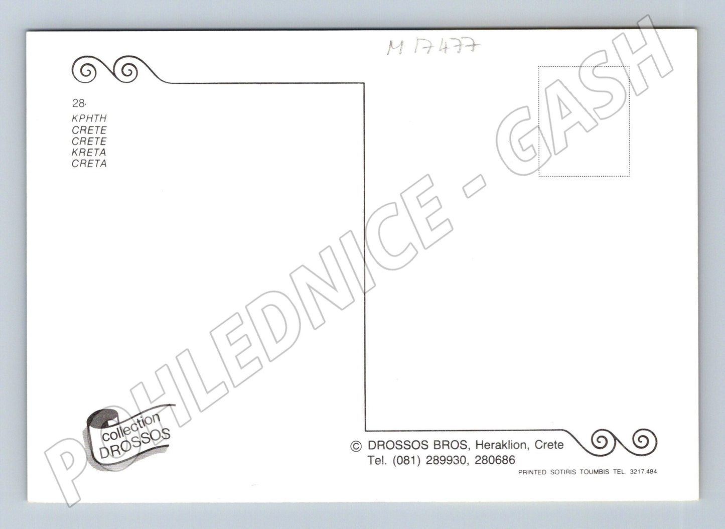 Pohlednice Kréta Knossos Řecko vykopávky neprošlá (M17477)