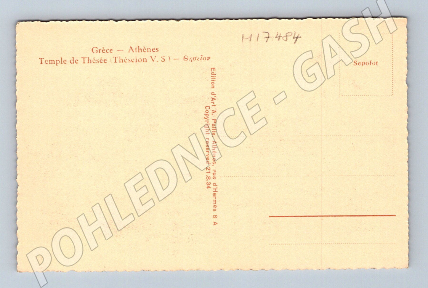 Pohlednice Atény Theseion chrám Řecko (M17484)