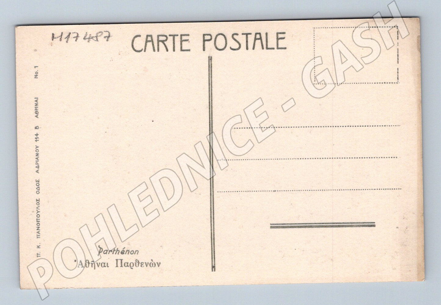 Pohlednice Atény Parthenon stará neprošlá Řecko (M17487)