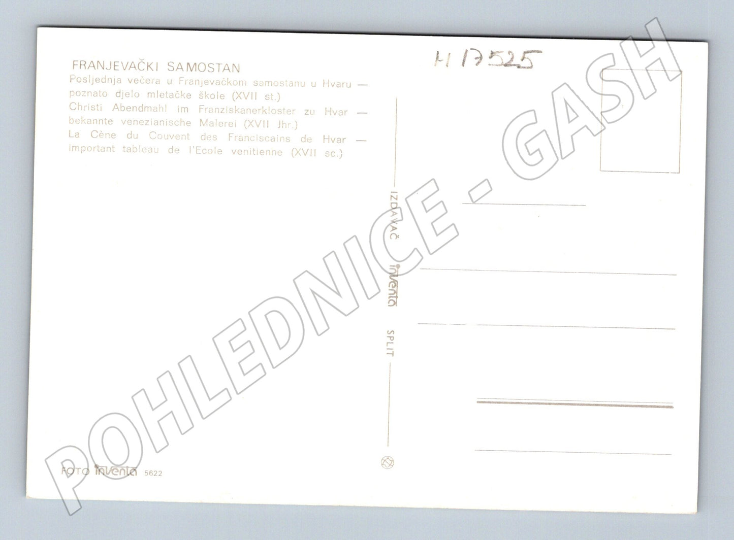Pohlednice Hvar klášter Poslední večeře nepoužitá (M17525)