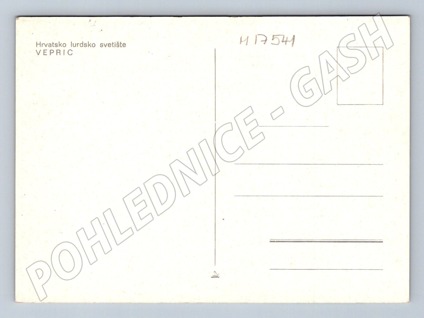 Pohlednice Vepric chorvatské Lurdy poutní svatyně (M17541)