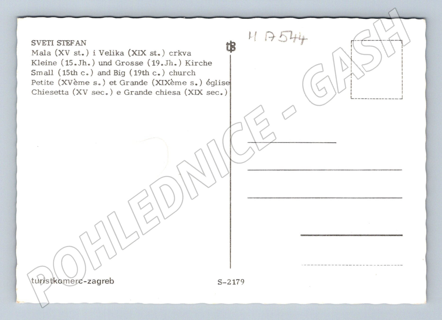 Pohlednice Sveti Stefan kostely pobřeží Turistkomerc (M17544)