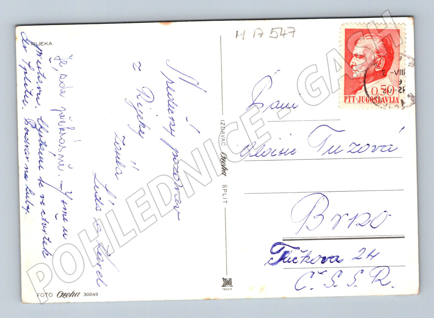 Pohlednice Rijeka přístav lodě 1975 Jugoslávie (M17547)