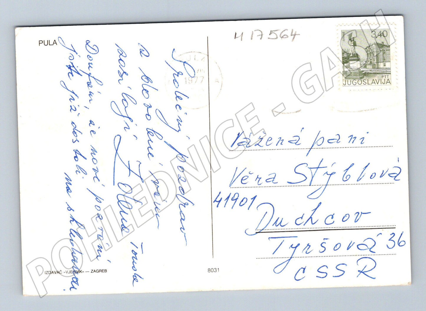 Pohlednice Pula Jugoslávie 1977 pláž známka vyplněná (M17564)