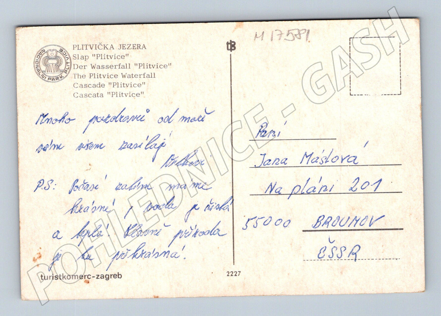Pohlednice Plitvická jezera stará zaslaná do ČSSR (M17581)