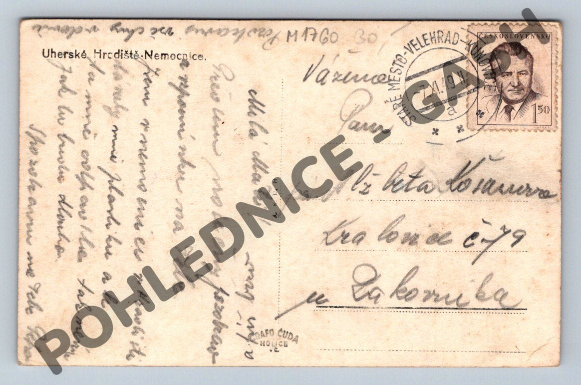 Pohlednice Uherské Hradiště nemocnice raz 1949 (M1760)