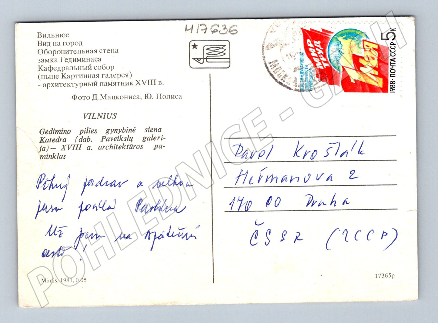 Pohlednice Vilnius 1981 Gediminasův hrad katedrála prošlá (M17636)