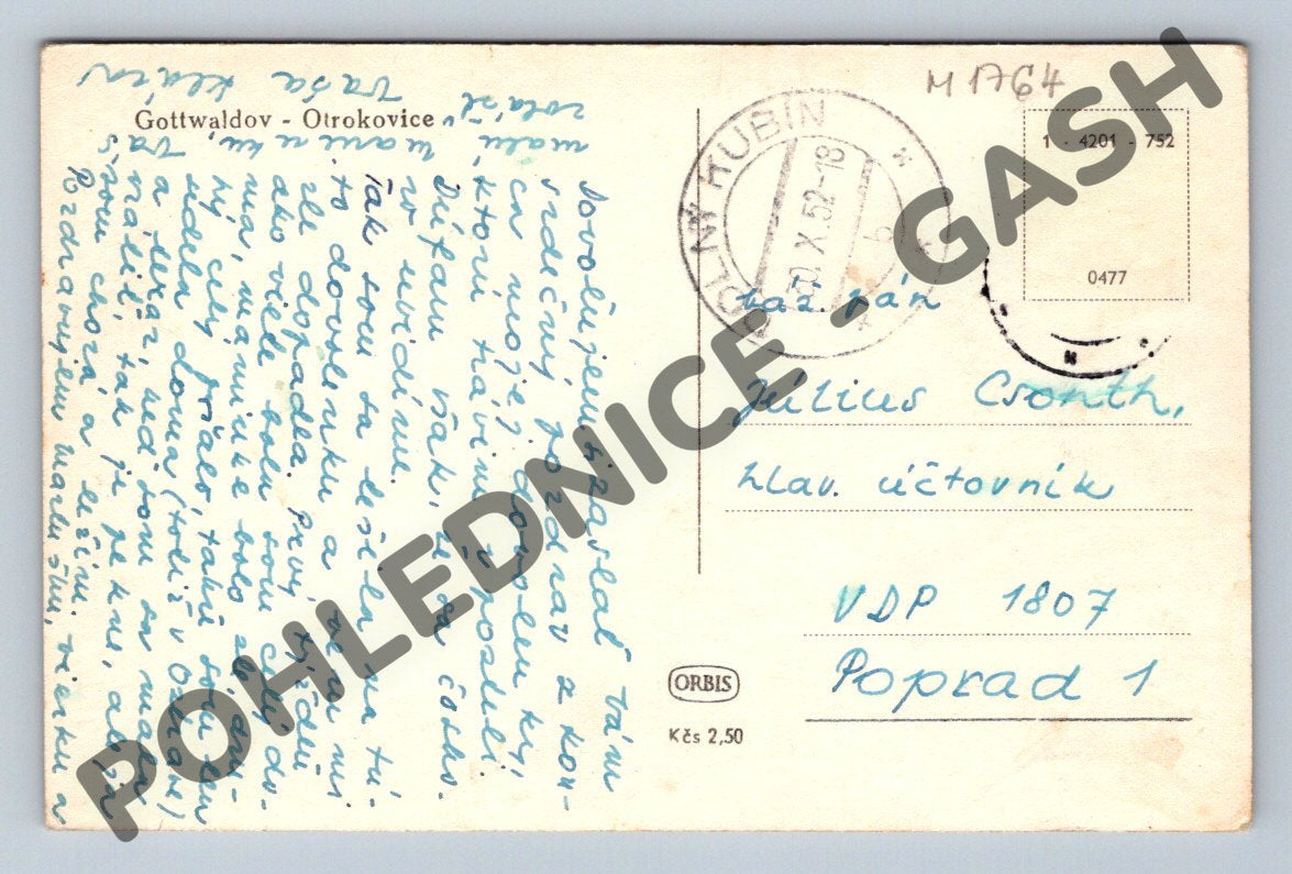 Pohlednice Gottwaldov Otrokovice hotel Spol inženýrů 1952 (M1764)