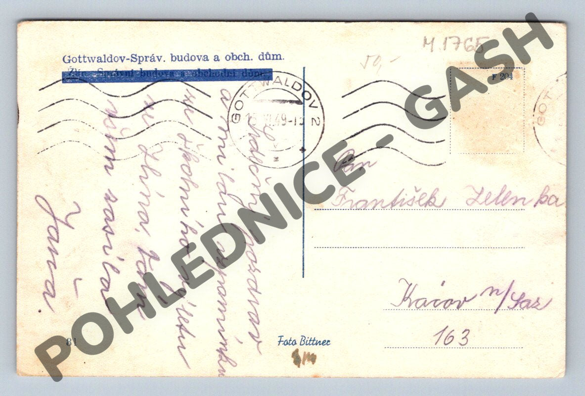 Pohlednice Gottwaldov Zlín správní budova obchodní dům (M1765)