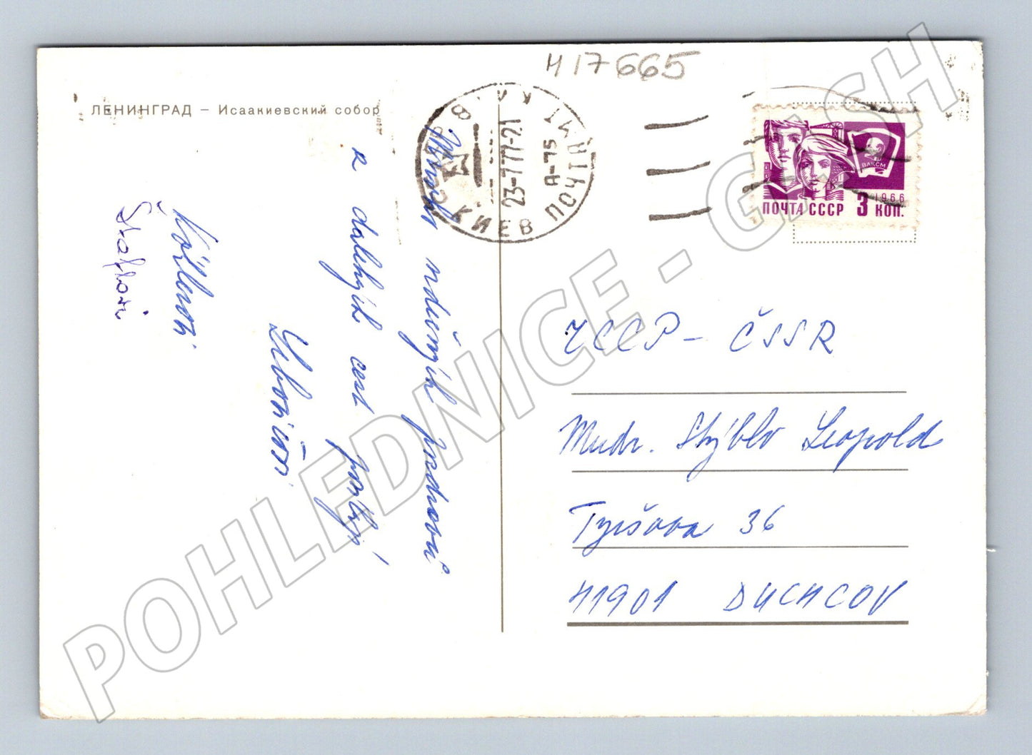 Pohlednice Leningrad Isákijevský chrám SSSR 1966 použitá (M17665)